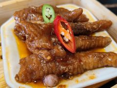 鸡爪-最忆早茶(蜀汉路店)