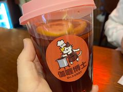 -伽喱博士 Dr.CURRY咖喱饭(太阳宫咖喱店)