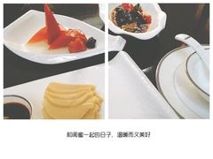 -浅深(世茂滨江精品店)