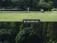-宜兴龙背山森林公园