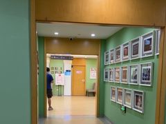 -爱康国宾体检中心(杭州滨江江南大道分院)