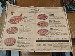 -Tube station站点比萨(王府井百货店)