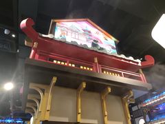 -牛New寿喜烧(闵行龙湖天街店)