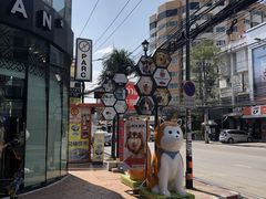 -宁曼路