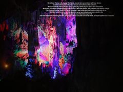 -陶祖圣境风景区