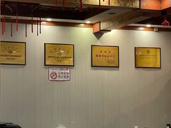 -老雒阳面馆·水席(定鼎门店)