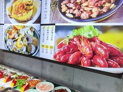 -永红源·啤酒烧烤海鲜大排档(台柳路店)