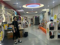 -小荧星艺校(浦东中环分校)