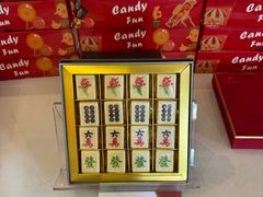 -歌斐颂巧克力小镇