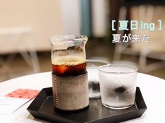 -JOHANDY COFFEE VOYAGE(水围1368文化街区店)