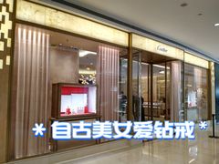 -CHANEL(恒隆广场店)