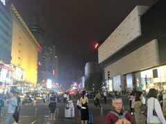 -炊烟小炒黄牛肉(中心印象城店)