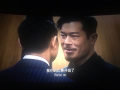 -SFC上影百联影城(川沙IMAX店)