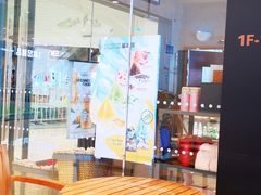 -星巴克(烟台大悦城店)