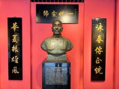 -佛山市祖庙博物馆