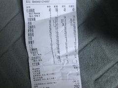 -何师傅美蛙鱼头(汉街店)