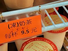 -金狮饼店(关闸马路店)