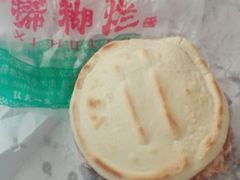 -刘纪孝腊牛羊肉(北广济街店)