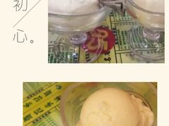 -顺记冰室(宝华路店)