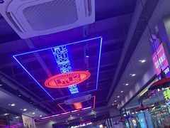 -八条友鲜货烧烤·脆皮烤鱼(石岩旗舰店)