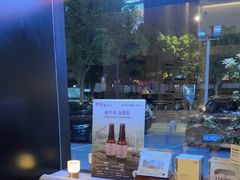 -泰合玺·精油疗愈 SPA(南京河西万达店)