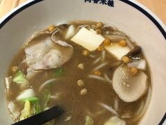 -阿香米线(凯德广场.1818店)