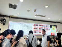 -津门张记包子铺(华昌道店)