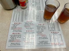 -金凤茶餐厅(湾仔店)