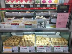 -北京稻香村(甘家口店)