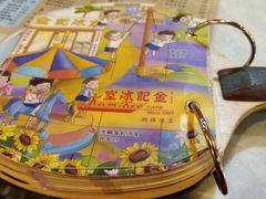 -金记冰室(霎东街店)