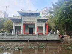 -深圳国际园林花卉博览园