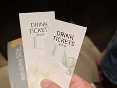 -南京THE TAI太和紫金大酒店