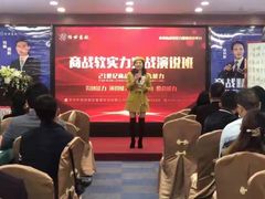 -佰世慈航演讲口才培训(宝安校区)