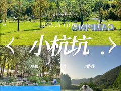 -老李家土菜馆·安吉地标美食