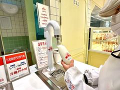 -红星前进面包牛奶公司(畅春园店)