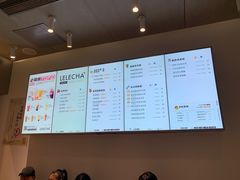 -LELECHA乐乐茶(美罗城店)