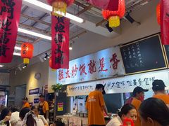 -扬二春炒饭(国庆路总店)