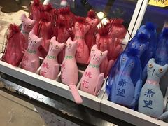 -猫咪博物馆(顶澳仔猫街店)