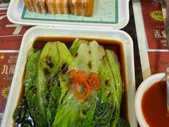 -九龙冰室(新中关购物中心店)