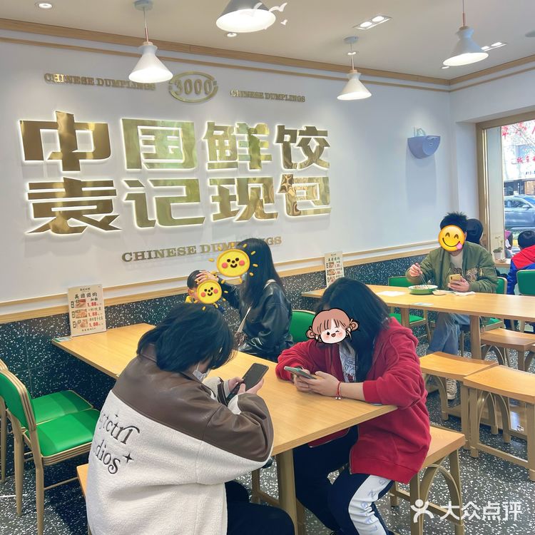 一口咬下的惊喜😺带娃寻找最佳口感的旅程[调皮]