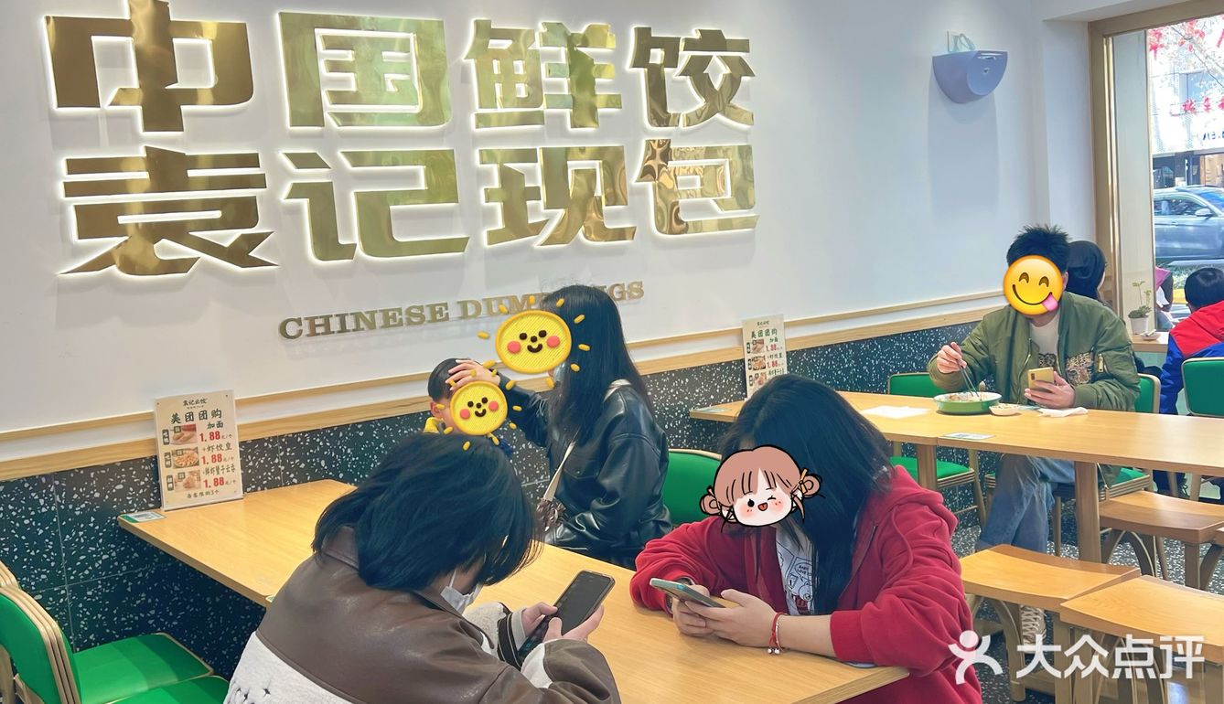 一口咬下的惊喜😺带娃寻找最佳口感的旅程[调皮]