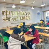 一口咬下的惊喜😺带娃寻找最佳口感的旅程[调皮]