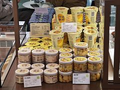 -奈雪的茶(花城汇中区PRO店)