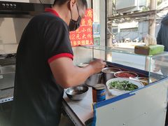 -无声臭豆腐(大井1号店)