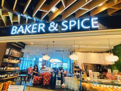 门面-BAKER&SPICE(环贸店)