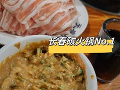 -元盛居(生态大街店)