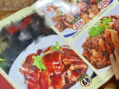 -众源美食(光复阁店)