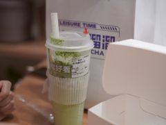 -TD66高山铁皮石斛养生茶饮