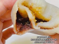 -万福兴(齐门路店)