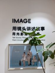点击看大图 -爱儿美儿童摄影亲子馆(五路居店)